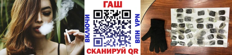 Купить закладку COCAIN  Конопля  A-PVP  ГАШИШ  Меф  Коммунар