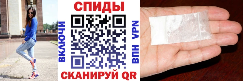 Купить закладки  Коммунар  Амфетамин VHQ 