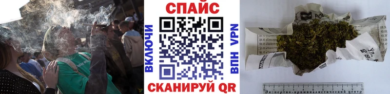 Бутират бутандиол  Купить где  Коммунар 