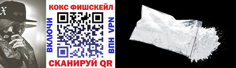 Кокаин Боливия  Купить где  Коммунар 