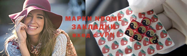прущая мука Арсеньев