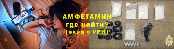 прущая мука Арсеньев