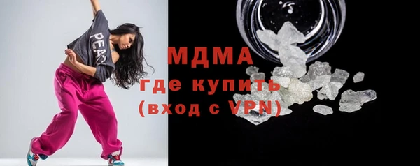 прущая мука Арсеньев
