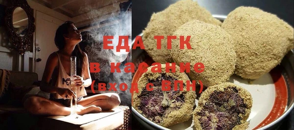 прущая мука Арсеньев