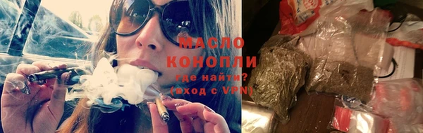 MDMA Аркадак