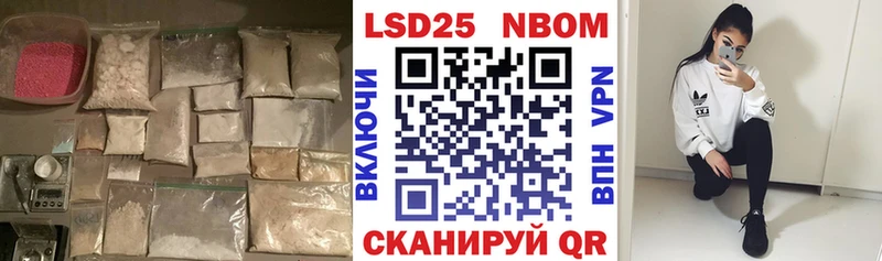 Купить  Коммунар  ЛСД экстази ecstasy 