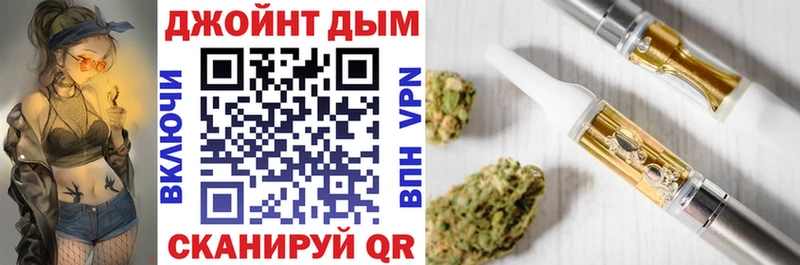 Конопля VHQ  Купить где  Коммунар 
